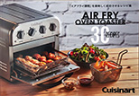 Cuisinart　AIR FRY OVEN TOASTER 30 RECIPES
